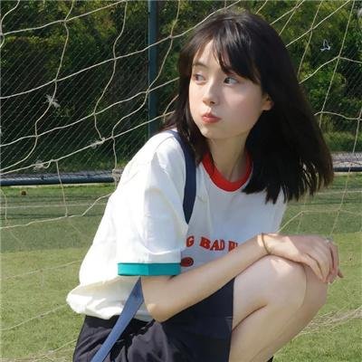 借来的时间